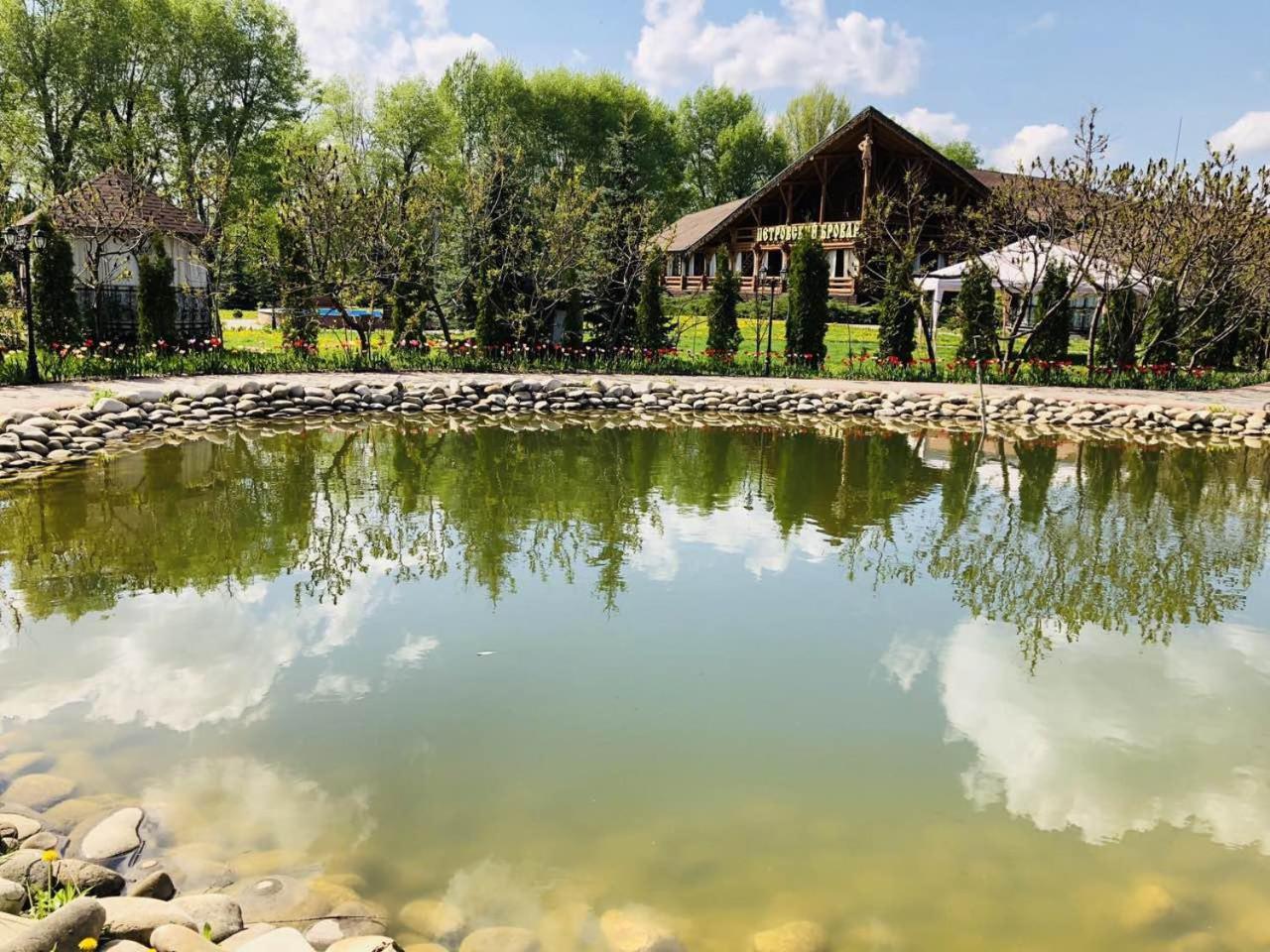 Petrovskyi Brovar Brovary Εξωτερικό φωτογραφία