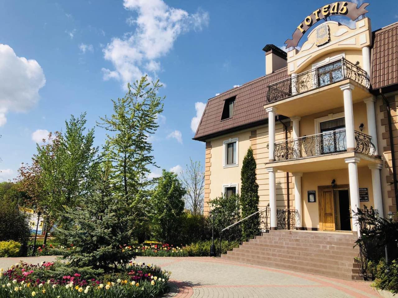 Petrovskyi Brovar Brovary Εξωτερικό φωτογραφία