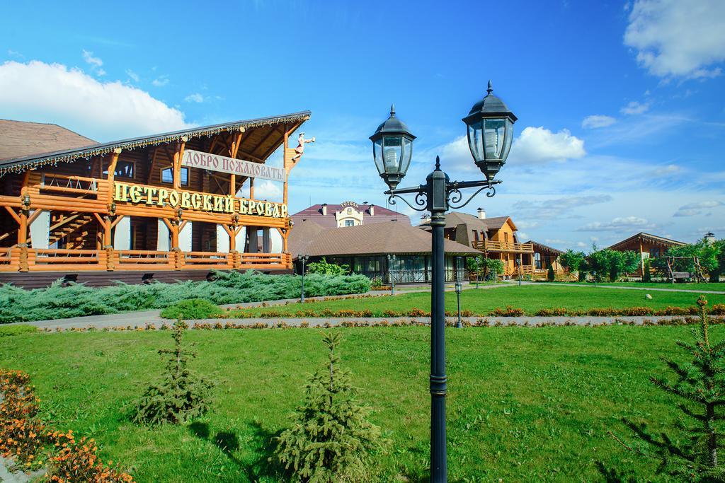 Petrovskyi Brovar Brovary Εξωτερικό φωτογραφία